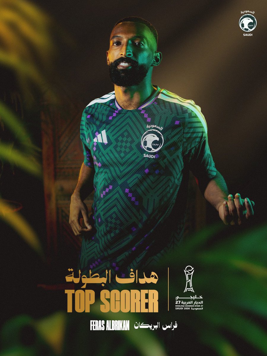 Frr42_'s tweet photo. هذا الاخضر لا لعب .. جهزوا كاس الذهب 🏆

الف مبرووووووووووك للجماهير السعودية كافة تحقيقة كاس الخليج وان شاءالله القادم اجمل 💚

#هذا_الأخضر https://t.co/lOK4eCMNKB