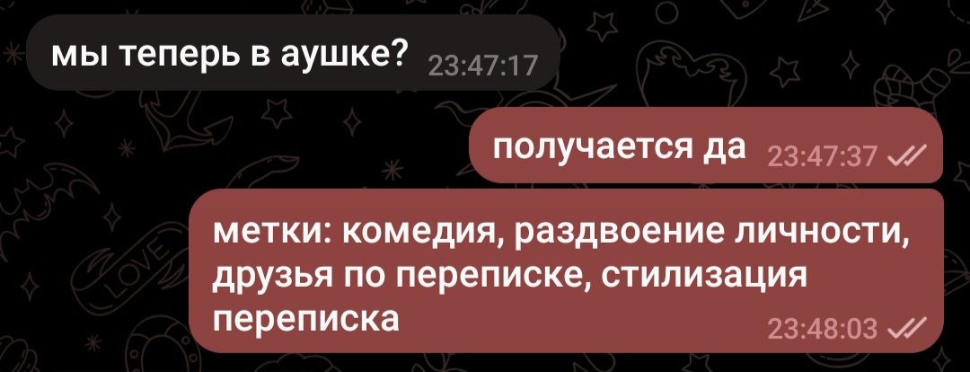 FR4TMR's tweet photo. начало аушки https://t.co/55uzfGdyIk