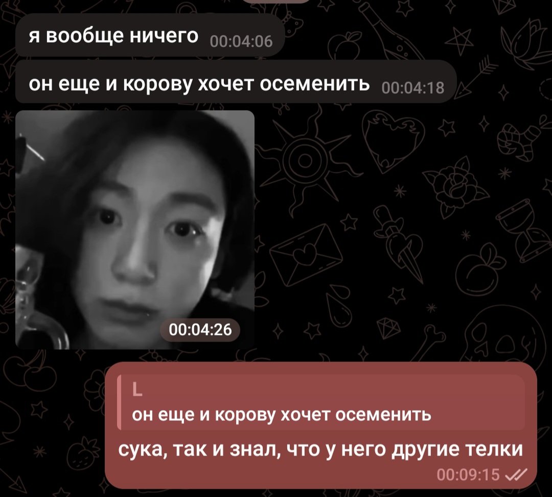 FR4TMR's tweet photo. начало аушки https://t.co/55uzfGdyIk