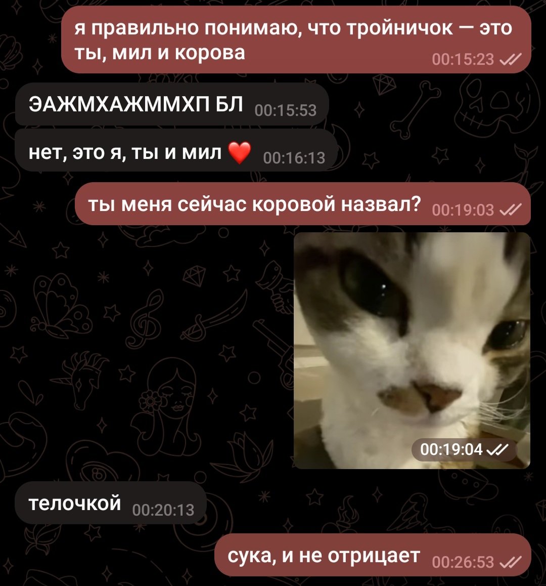 FR4TMR's tweet photo. начало аушки https://t.co/55uzfGdyIk
