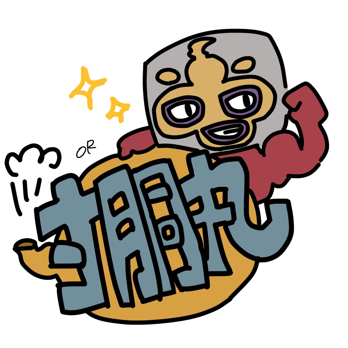 ovenrenji's tweet photo. 妖怪ウォッチの問題キャラ。
下半身は描けなかった……

#妖怪ウォッチ #寸胴丸
#絵描きさんフォロバ１００ https://t.co/5uGmgQiDqq