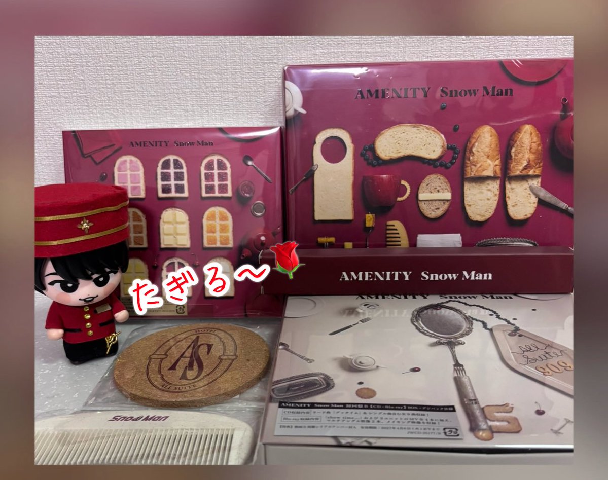 yukari_ryota325's tweet photo. SnowMan6枚目のアルバム
AMENITY発売日おめでとうございます🎈

長い時間をかけて届けてくれたアルバム
ゆっくり大切に楽しみたいです☺️

#AMENITY_SnowMan https://t.co/FJnaQWSvJr