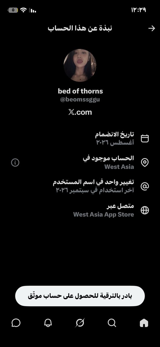 t_f2oo's tweet photo. @beomssggu صالح شدخلك بالسعوديه؟ https://t.co/y45vqT8SnX