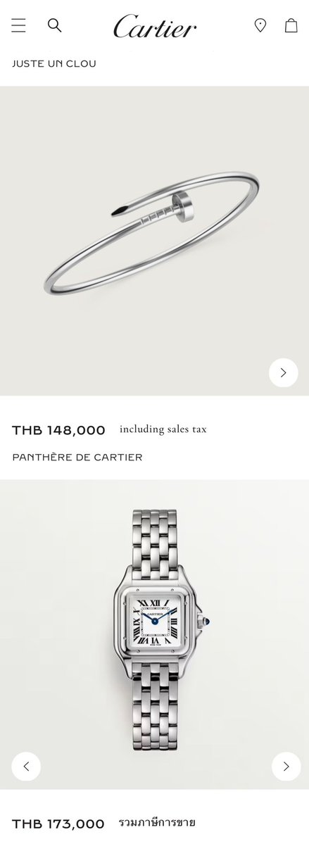starforhr's tweet photo. น้ำปิงกับกำไลตะปูและนาฬิกาปองแตร์เรือนใหม่ของชี เป็น cartier stack ที่สวยมากก เหมาะสะบัดเลย ใส่กับลุคของบี๋ไหนก็เข้า ชอบบบ 🐆✨

#nampingster https://t.co/2ESdthvOIa