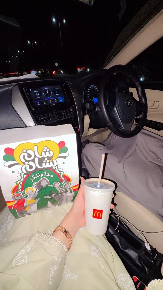 MuneebNMaria's tweet photo. Midnight cravings hit different together. 🍟❤️ https://t.co/0SkYJD6iSl