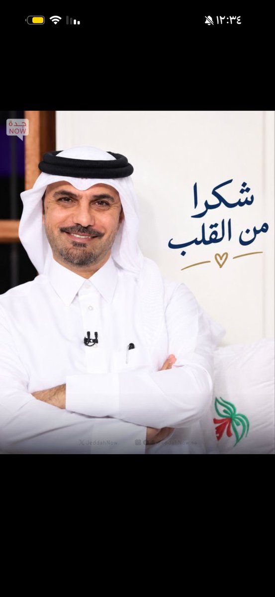 22Raama's tweet photo. @khalidjassem74 https://t.co/Kpm6PkXQWv