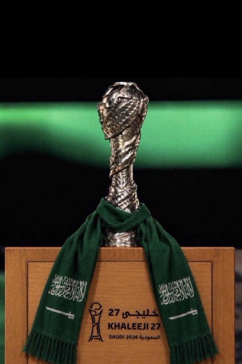 xzc3z's tweet photo. @stcbank_ksa اللهم لك الحمد
الف مليون مبروك فوز منتخبنا 
شكراً STC Bank على مشاعركم ومشاركتكم فرحتنا جميعياً https://t.co/76EDCTA82R