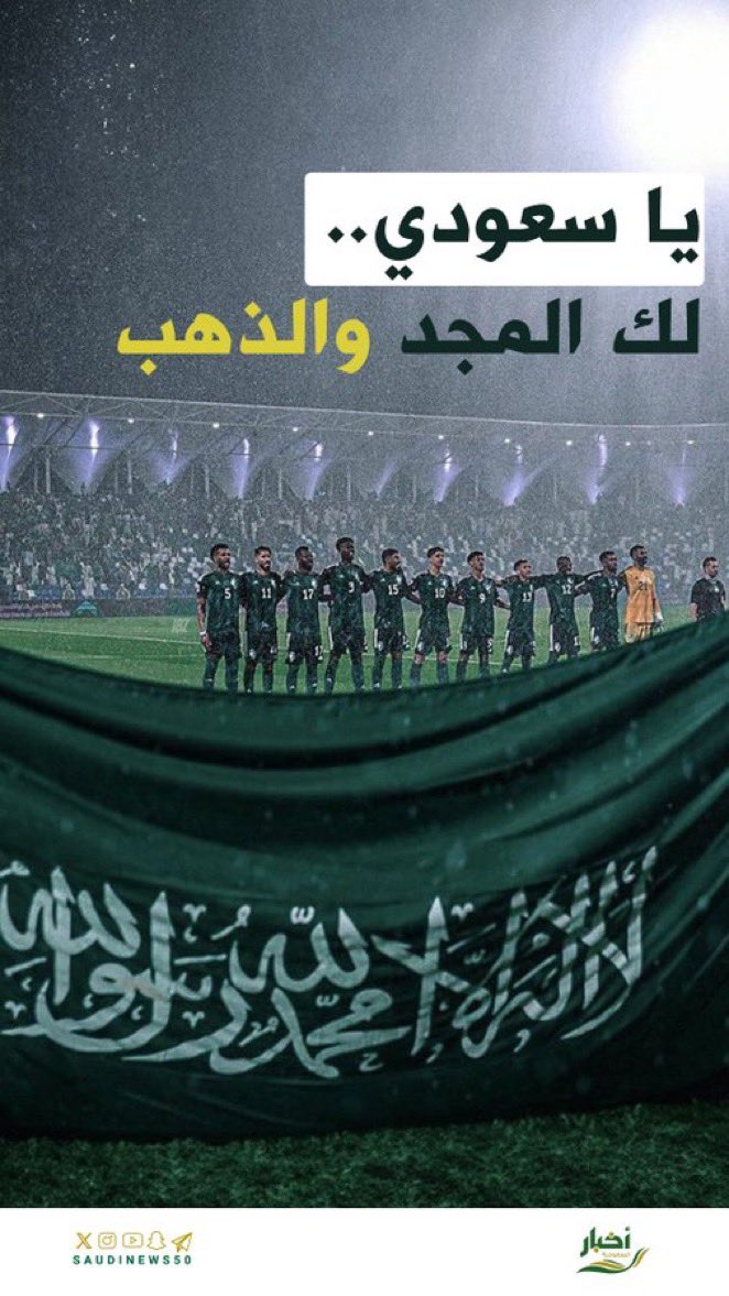 halahachem tweet picture