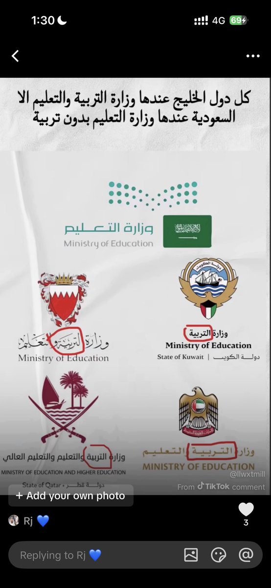 a_bk77's tweet photo. @uae_parza انتهى https://t.co/bxhr5f8Saa