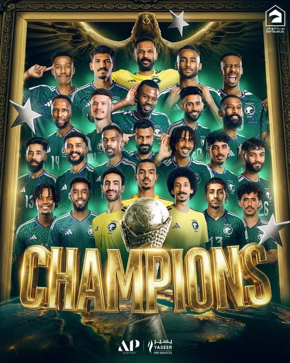 yaaoo300036's tweet photo. @assafperfumes 🇸🇦💚🇸🇦💚 https://t.co/fJI5VqyiJG