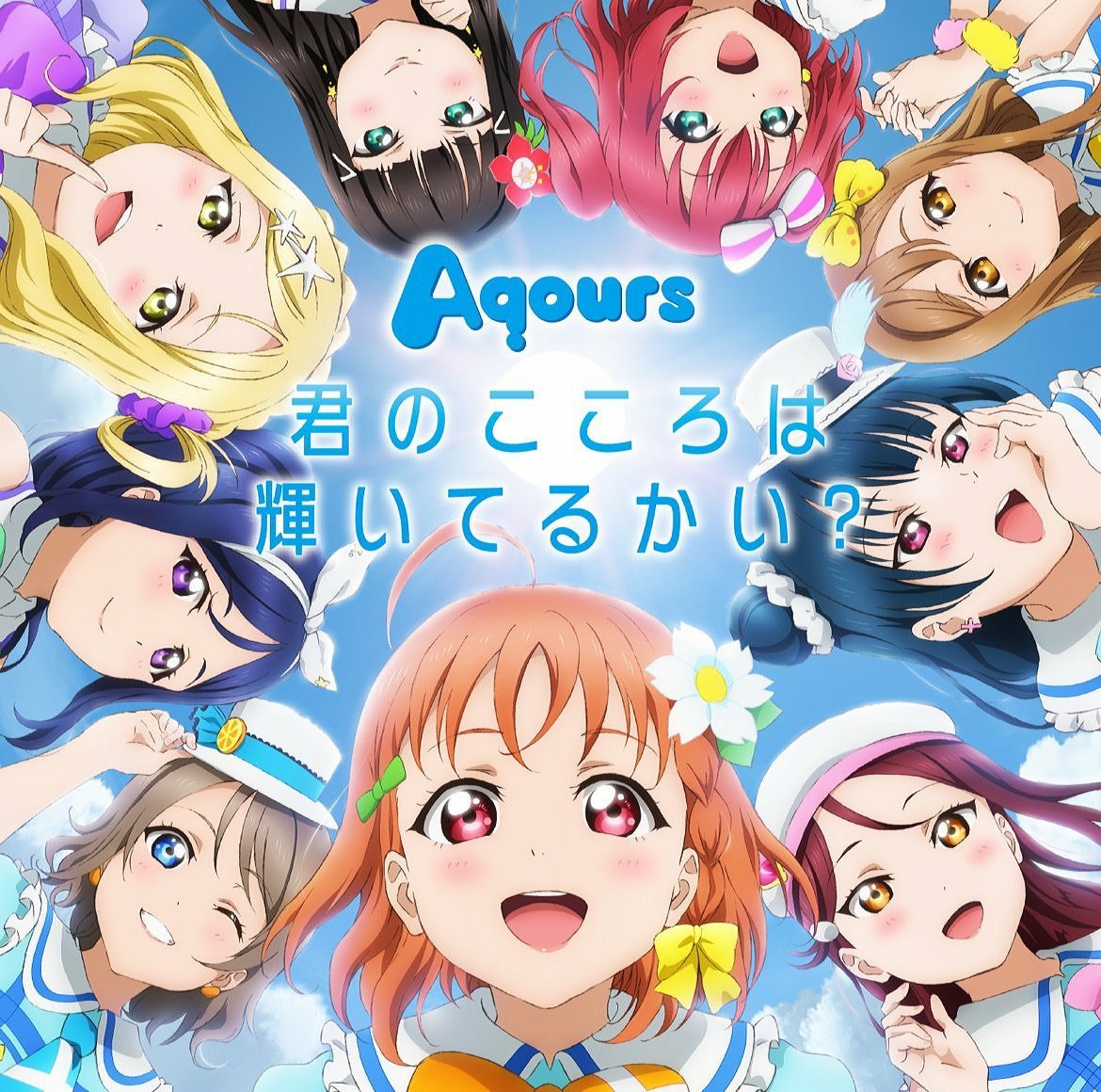 Ken107Muro's tweet photo. 今日でAqoursのデビューシングル
「君のこころは輝いてるかい？」発売１１周年✨
＆
ラブライブ！サンシャイン!! TVアニメ2期 放送開始から９周年✨
#ラブライブサンシャイン #Aqours https://t.co/nqZJkonebc