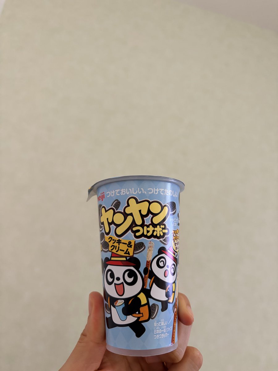 nonno__1021's tweet photo. ᕷ*.°産休17日目(29週5日) ᕷ*.°
自宅安静と言われて8日目、、
天気のせいもあってかしんどかった、、
お腹がよく張る気がする😔

ᕷ*.°産休18日目(29週6日) ᕷ*.°
自宅安静と言われて9日目、、
✔刺繍あと縫い付けるだけまで出来た
✔パソコン作業少しできた
ごはんより、小さめのおやつがいいなぁ https://t.co/n7xLPtGdXe