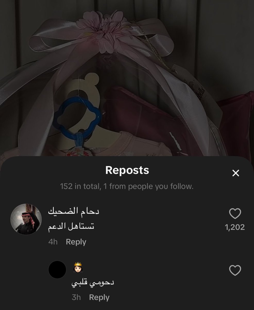 qn8iz's tweet photo. مايدري من وين يلقاها بكل مكان مقفله بوجهه https://t.co/DVaw5RT95V