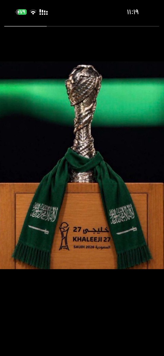 i_achwag's tweet photo. @assafperfumes مبروووك لمنتخبنا السعودي✨🏆

#السعودية_الامارات 

🇸🇦🇸🇦🇸🇦🇸🇦🇸🇦🇸🇦💚💚💚💚💚🇸🇦🇸🇦🇸🇦🇸🇦

🇸🇦🇸🇦🇸🇦🇸🇦🇸🇦🇸🇦💚💚💚💚💚🇸🇦🇸🇦🇸🇦🇸🇦

🇸🇦🇸🇦🇸🇦🇸🇦🇸🇦🇸🇦💚💚💚💚💚🇸🇦🇸🇦🇸🇦🇸🇦

🇸🇦🇸🇦🇸🇦🇸🇦🇸🇦🇸🇦💚💚💚💚💚🇸🇦🇸🇦🇸🇦🇸🇦 https://t.co/Fzli9KI8YD