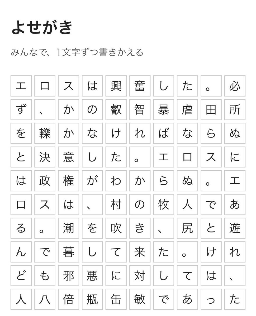 tuyu7z0g's tweet photo. もう意味わからん https://t.co/LeeMDvUfOh