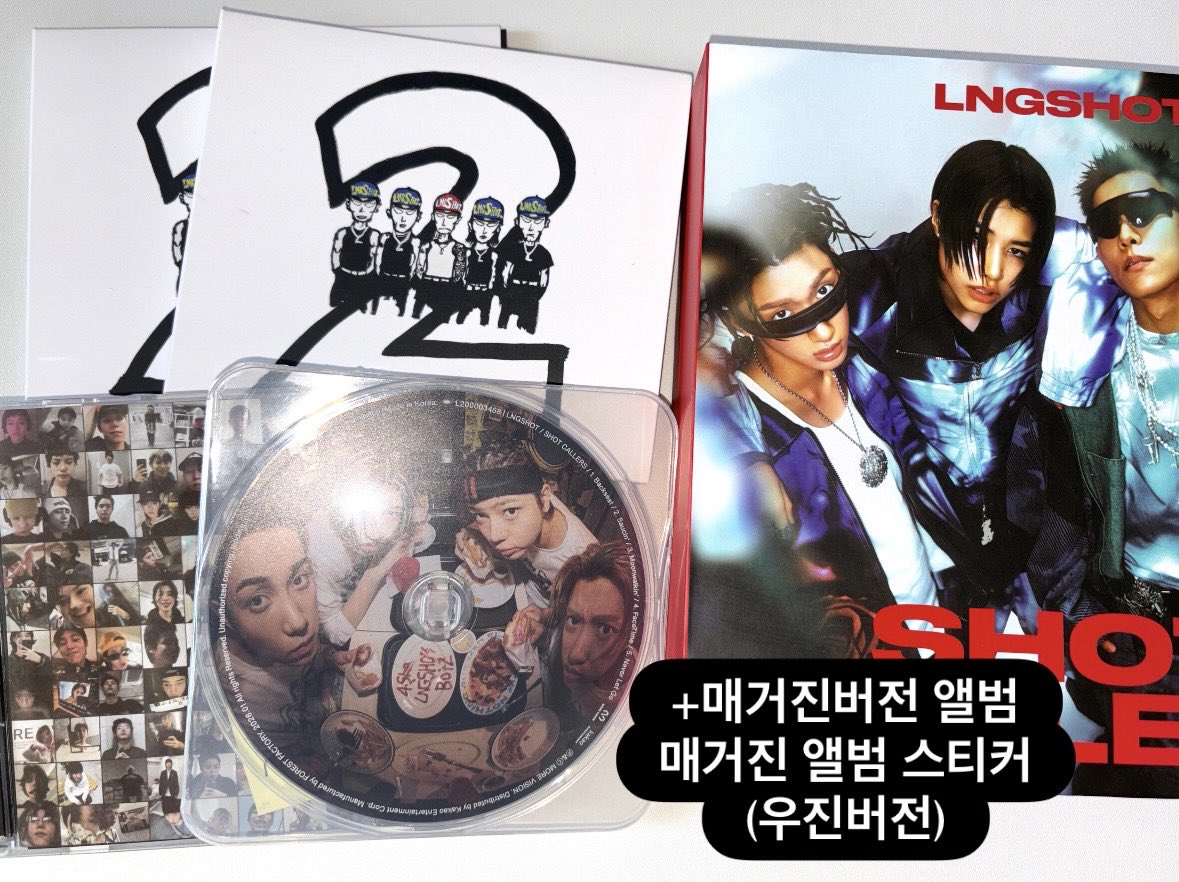 duuuuku's tweet photo. 롱샷 포카 굿즈 양도 판매

김률 오율 우진 루이 RUYL OHYUL WOOJIN LOUIS LNGSHOT SHOT CALLERS limited wts wtb Photocard 포카 포토카드 앨포 moonwalkin 음방 미공포 특전 쇼케이스 역조공 쇼케 값싼 나눔 비공굿 앨범

https://t.co/5vRESX14Bl https://t.co/BA6vQuk8mz