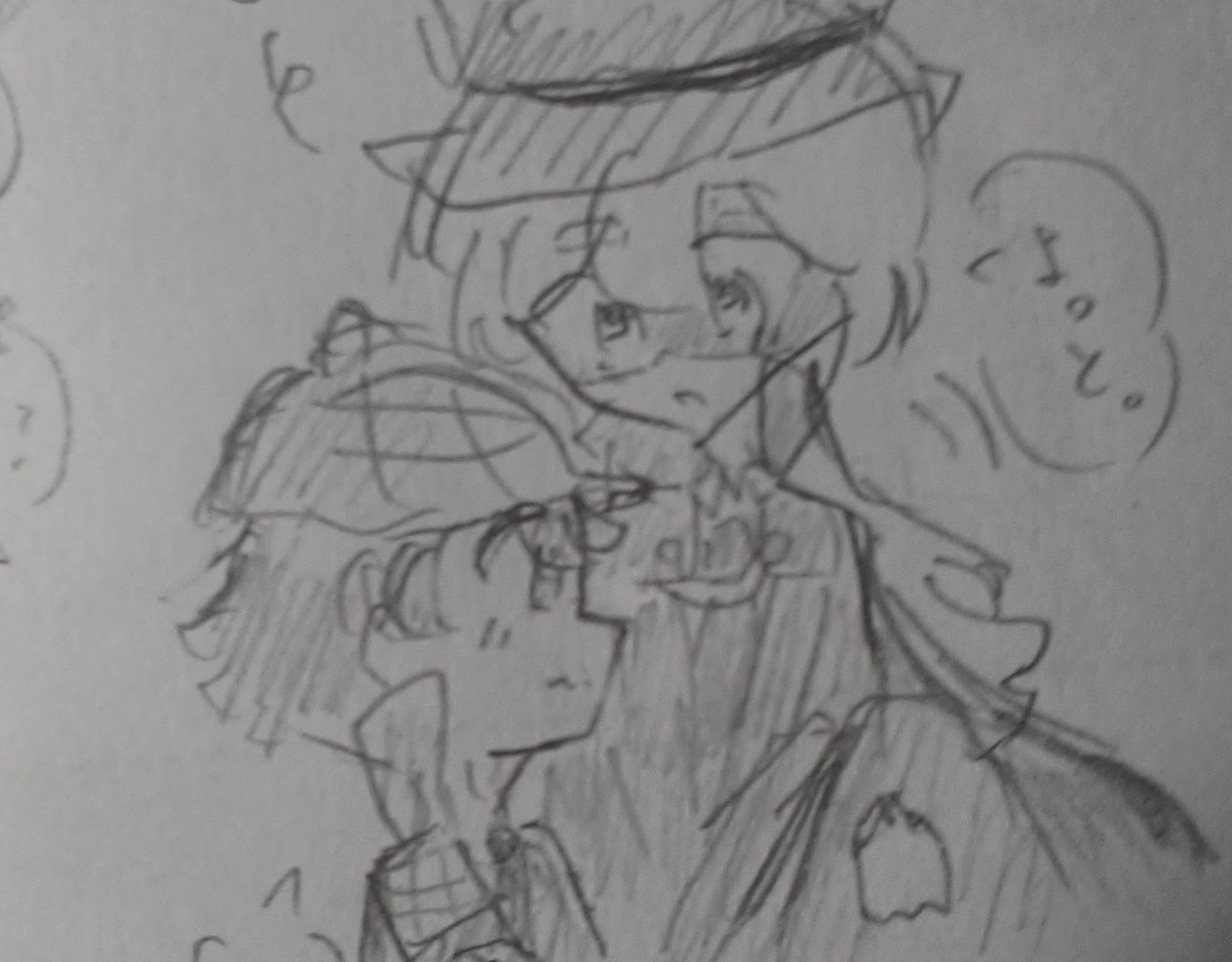 4yjtj's tweet photo. いまだに豪ルイ描いてるノ－トを見られないように隠してる
中　身���カ　オ　ス　で　草 https://t.co/57kCoNcdmD