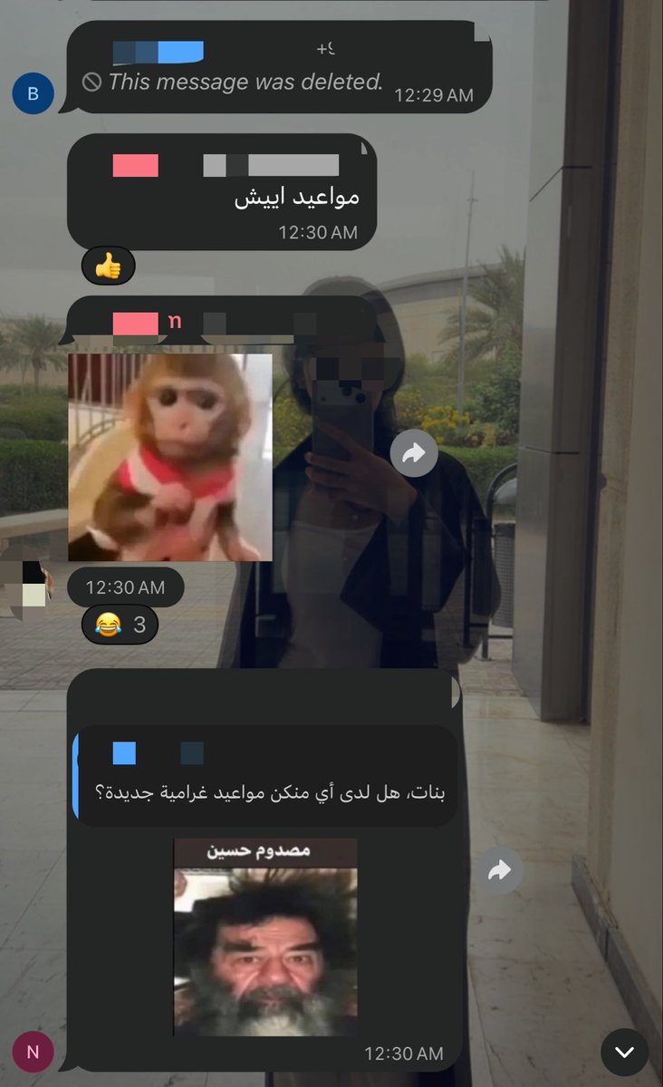 meouem's tweet photo. مممتتتتتتتت https://t.co/EysdXxTwmA