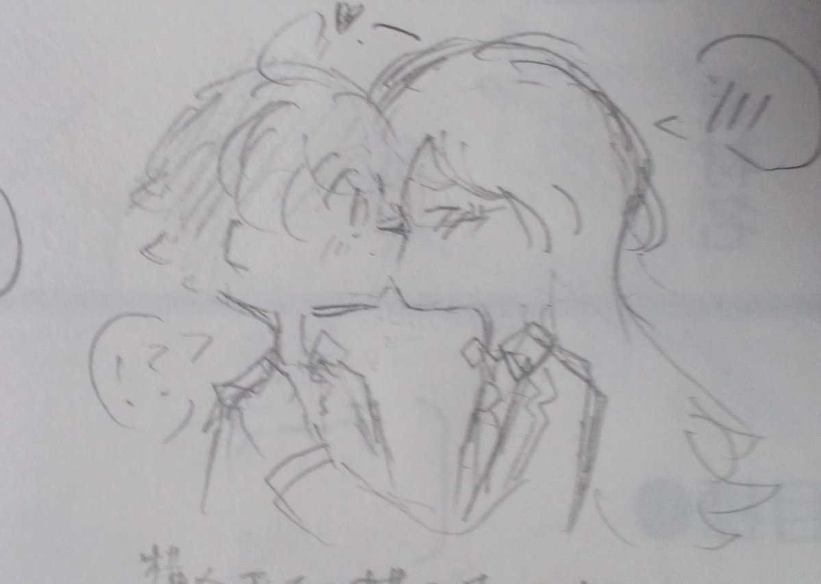 4yjtj's tweet photo. いまだに豪ルイ描いてるノ－トを見られないように隠してる
中　身���カ　オ　ス　で　草 https://t.co/57kCoNcdmD
