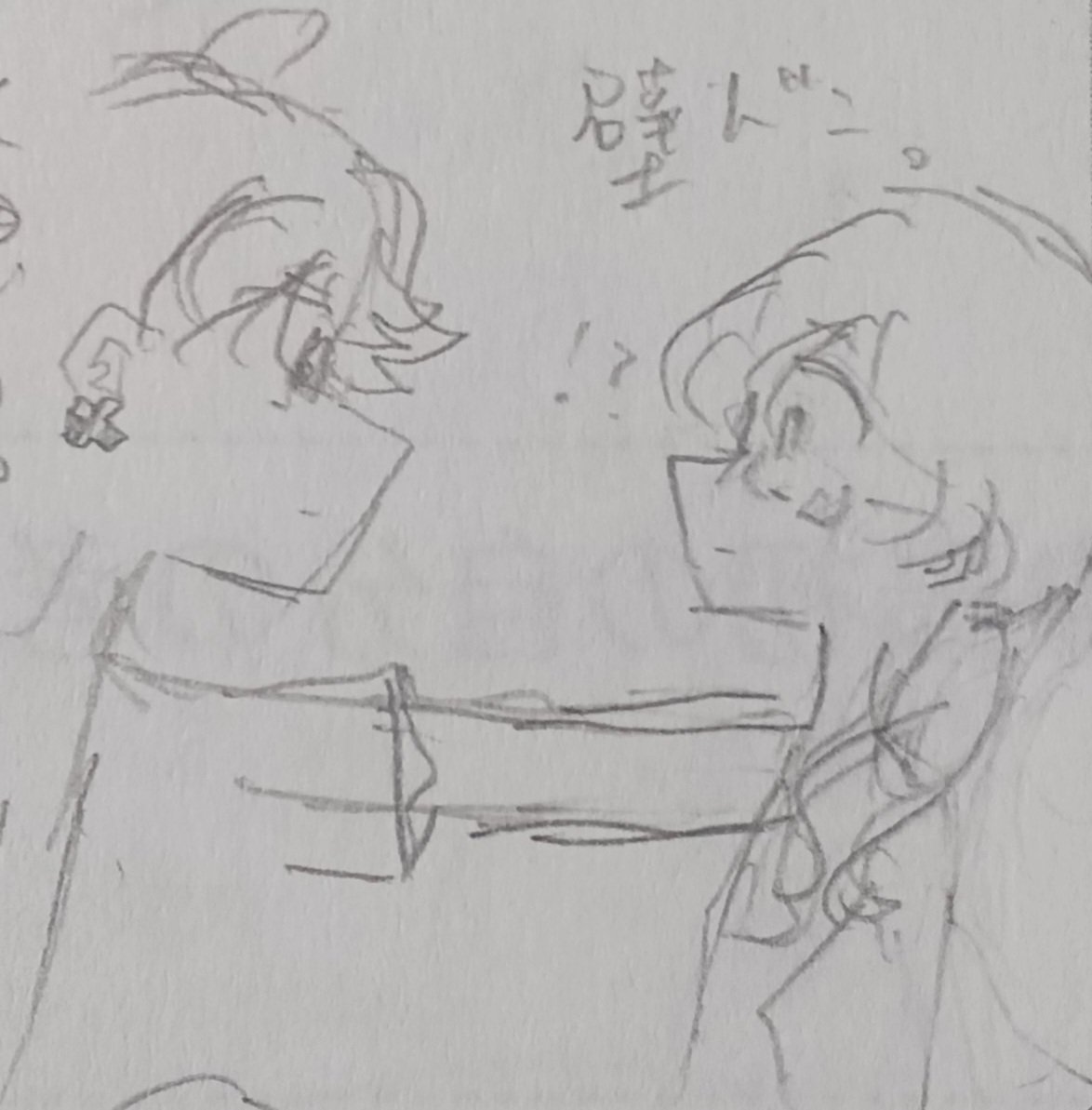 4yjtj's tweet photo. いまだに豪ルイ描いてるノ－トを見られないように隠してる
中　身���カ　オ　ス　で　草 https://t.co/57kCoNcdmD