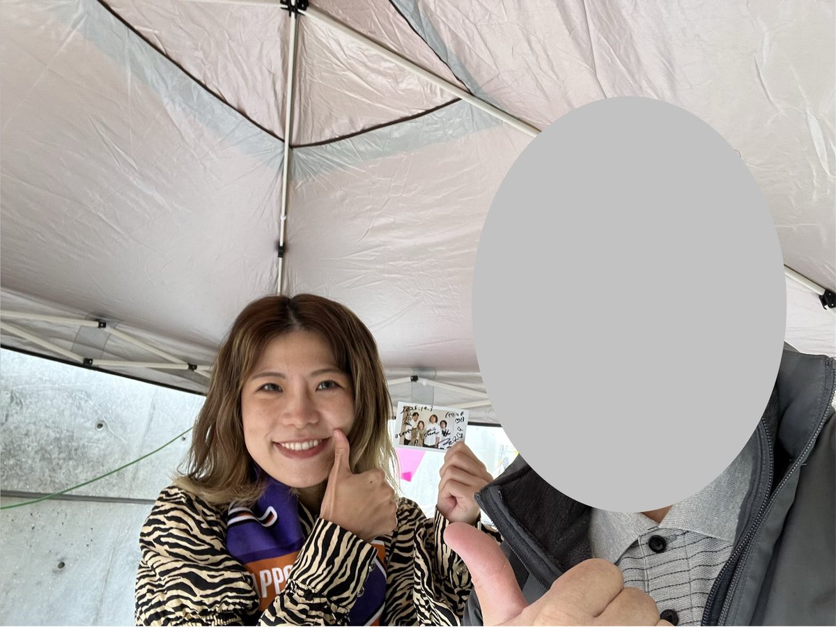 otousan98028963's tweet photo. #HOME13
#MUSICVILLAGEDAY
#芸術の森
#UNIONFIELD
トップバッターは、なにわの道産子 #みーぽん。
単身、大阪から北海道へやってきて暮らし、路上ライブを重ね、Zepp SapporoでのOne Man Liveを成功させた努力と行動力と実力の持ち主👍
今は大阪で新しい目標に向かっているみーぽを応援します! https://t.co/wd9WkxAlkD