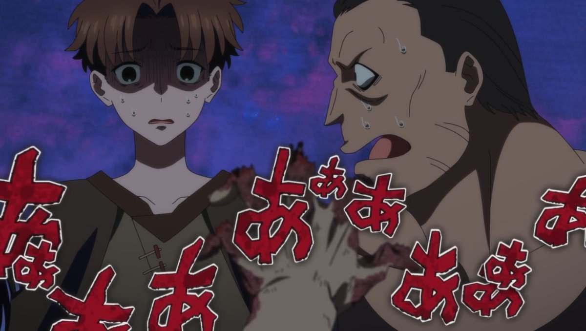 『チー付与』第1話 感想｜追放から始まる新たな繋がりと挑戦反応画像10