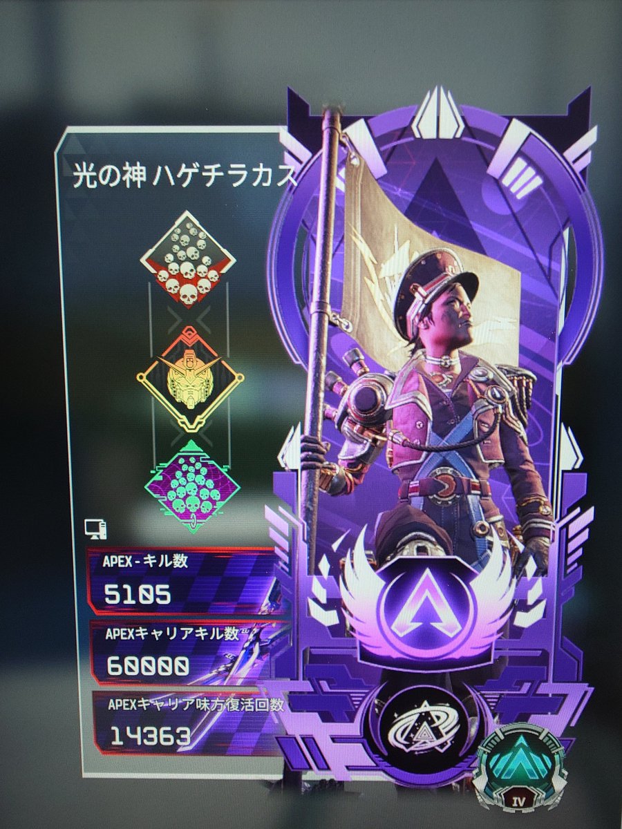 BBA4649601's tweet photo. おはようございます☀️
なんかCSバクり散らかしてるらしいですね？
なんでPCでやってたらキャリア6万になりました https://t.co/cQcFGaUQPY