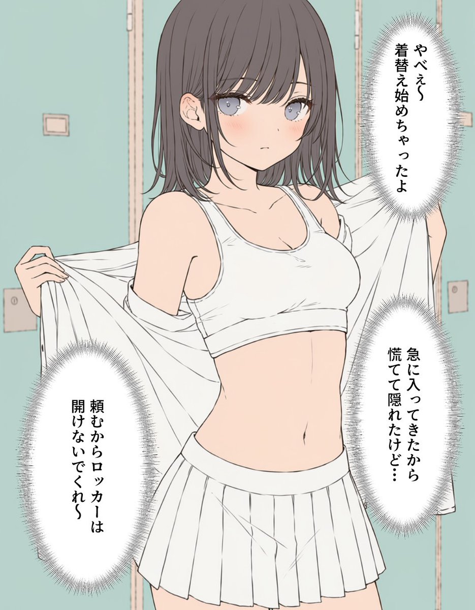 UltCoinService's tweet photo. こういう時に限って...
(1/7) https://t.co/AUdaaa2i8n