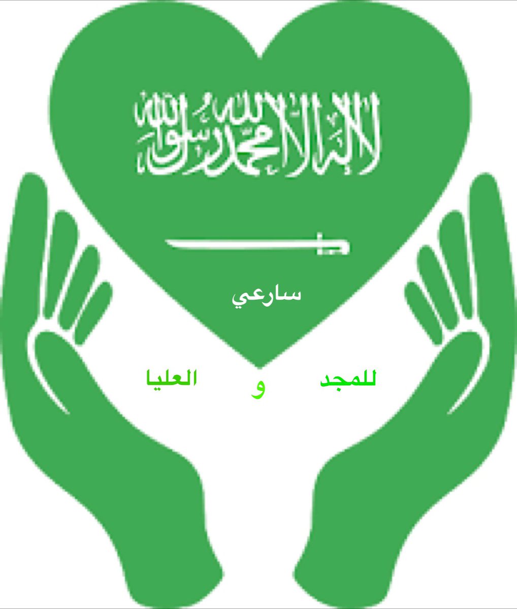 AlhuzimiL's tweet photo. @barq https://t.co/fR69x1Kjyp