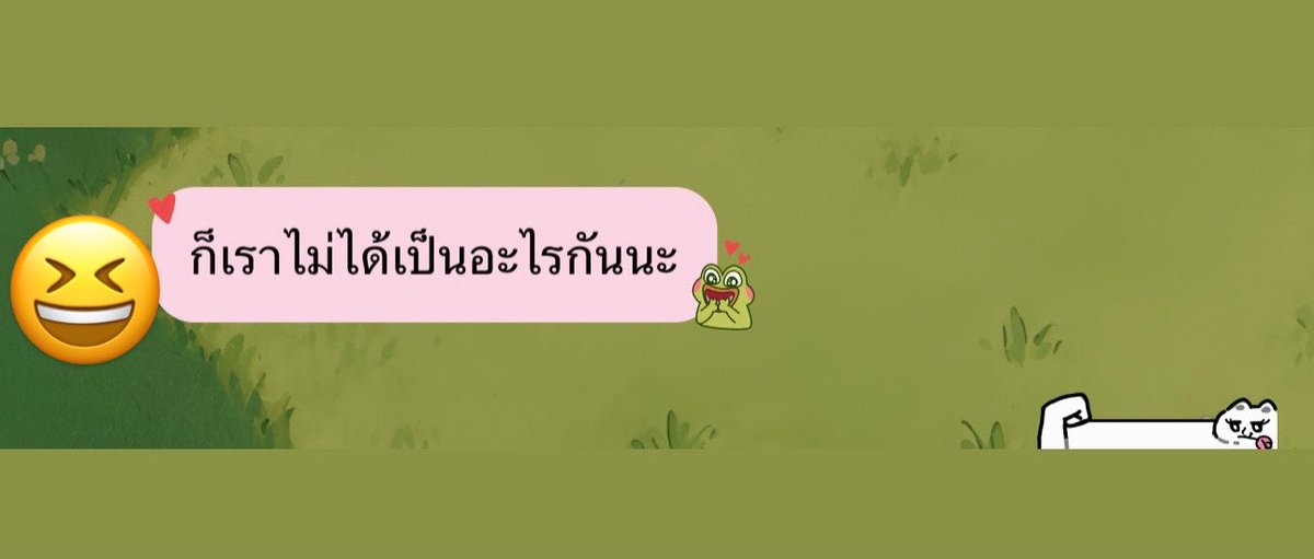 cn199x's tweet photo. 5555555555 กูให้เลยนะ https://t.co/wHUa7Z1vKM