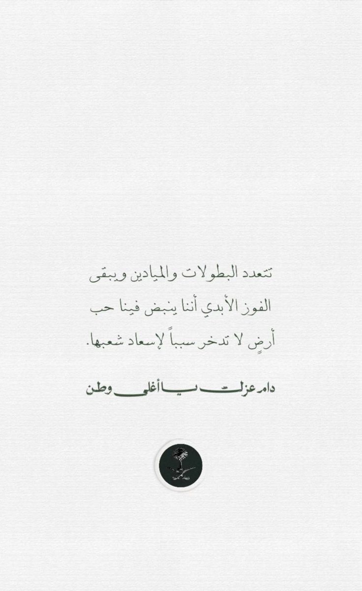 Pain_51's tweet photo. https://t.co/tK8FUbvSZj