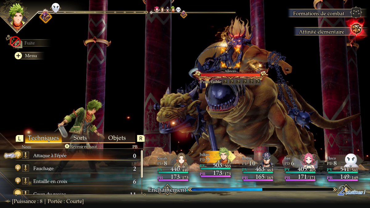 N_Difference's tweet photo. Le remake Romancing SaGa 3 : Destinies United arrive le 16 février 2027 sur consoles et PC avec une traduction en français : les premières infos, vidéos et images

▶︎ https://t.co/gIVXwCP5Wv

#RomancingSaGa3 https://t.co/mqGBNEzD5H