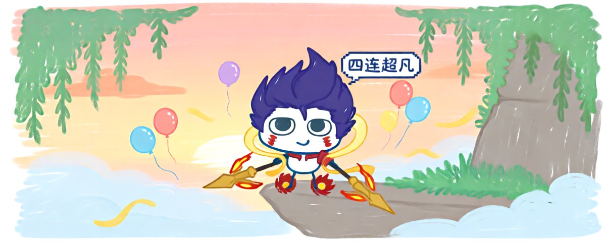Eternalnp2yq's tweet photo. 总有一天我自刎无悔 https://t.co/zV43stXVEc