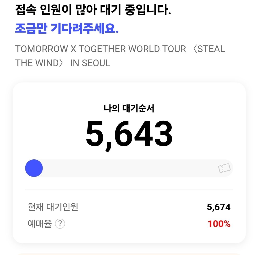 bbangu1ove's tweet photo. 어떻게 해야 아침 6시에 들어가도 대기순이 이모양인거야
예매율 100 ㄹㅈㄷ https://t.co/BsDetx5c3m
