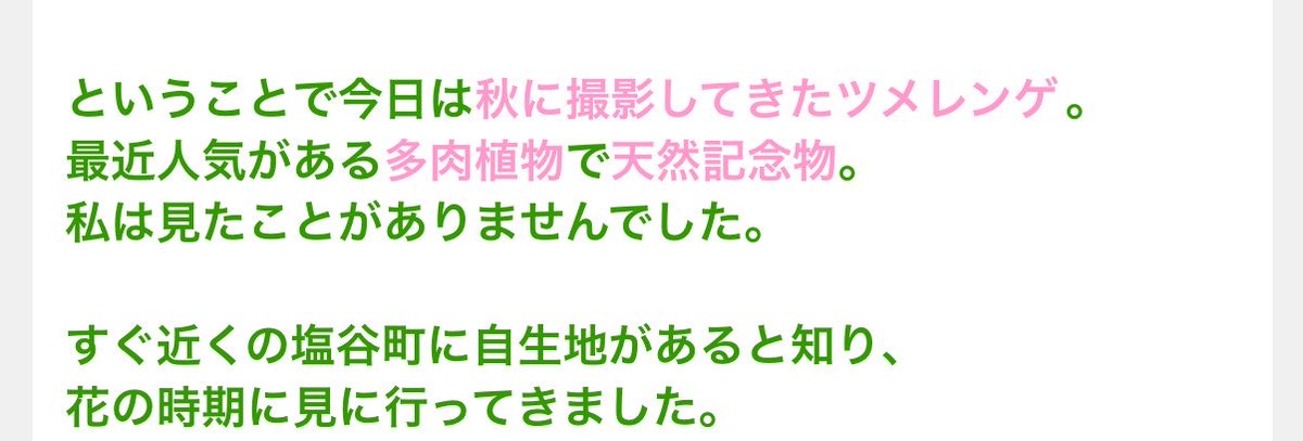 ryourinos's tweet photo. @tumugisabu666 @kuma_to_bob2 @The_World_2366 @soyogi225 @gute01234 @takehiro5555 @noa_nero @PO1tClkrnTlznsi @xp65535 @ganmodondonpa @1958m1958m @Hello_www_www @popomaru1xns @icestone_sisyph @JosephYoiko @xmannn12345 @meronusagi0083 @3kpmin @ossan197108 @studiocorvo @g6tBbqdGZ24UWq1 @Etarnal_ @shinmaibutsuzo @Samone69713289 @3l3y2yH8GK31519 @sinebalta @Am9uzj @michiyochannel @kansatsuaka001 @SAMANTH25453546 @TRX0123456789 @OdaSagishi @kumamushi37 @M5202546531241 @ryourinoesu @ojakouniversity @Kiy_YEAAAH_Io @usotsukiguma @Samanth06559997 @osanaiomoi @koya3710 @Fraink_ai @sin_tatsuki0168 @unigensui @sNjlJhk0o747197 @kakefu0126 @UnoRyuichi @ek3_nwy 知能が低すぎるルバンダの事ですね🤭 https://t.co/GPtKacJKxb