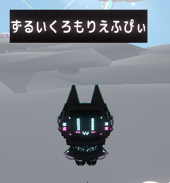 Akane0128_VRC's tweet photo. https://t.co/Hwjq4PqfCM