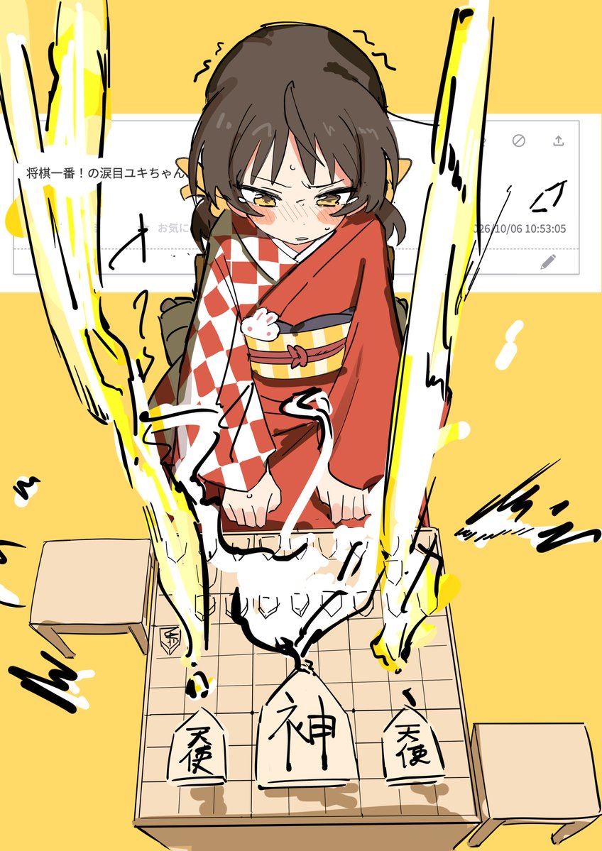 nshima000's tweet photo. https://t.co/m57TsAcYqM