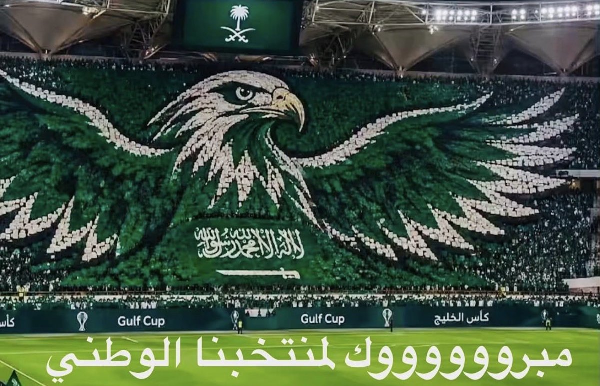 AlhebshyM's tweet photo. مبروووك الفوز يا صقورنا الخضر 
 الحمدلله 
الحمدالله 
الحمدلله https://t.co/NfibBD6C7A
