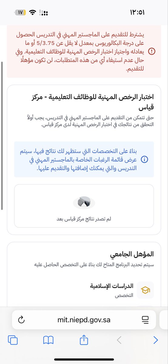 Lyl2029's tweet photo. @qw20166 تعبت منهم ورفعت مية تذكرة والرد تم الاغلاق بس https://t.co/G25ftRJLQW