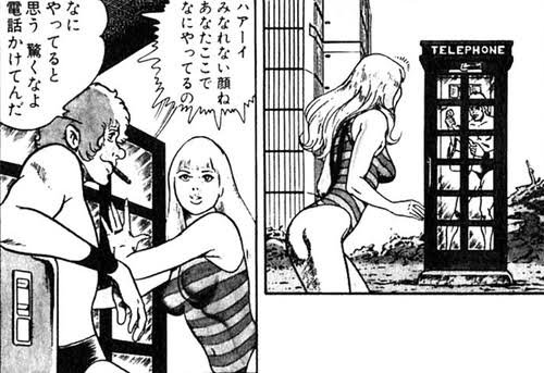 Shokaku0105_tw's tweet photo. #人生で1度は使ってみたい漫画の台詞 https://t.co/yK2nSC1jVZ