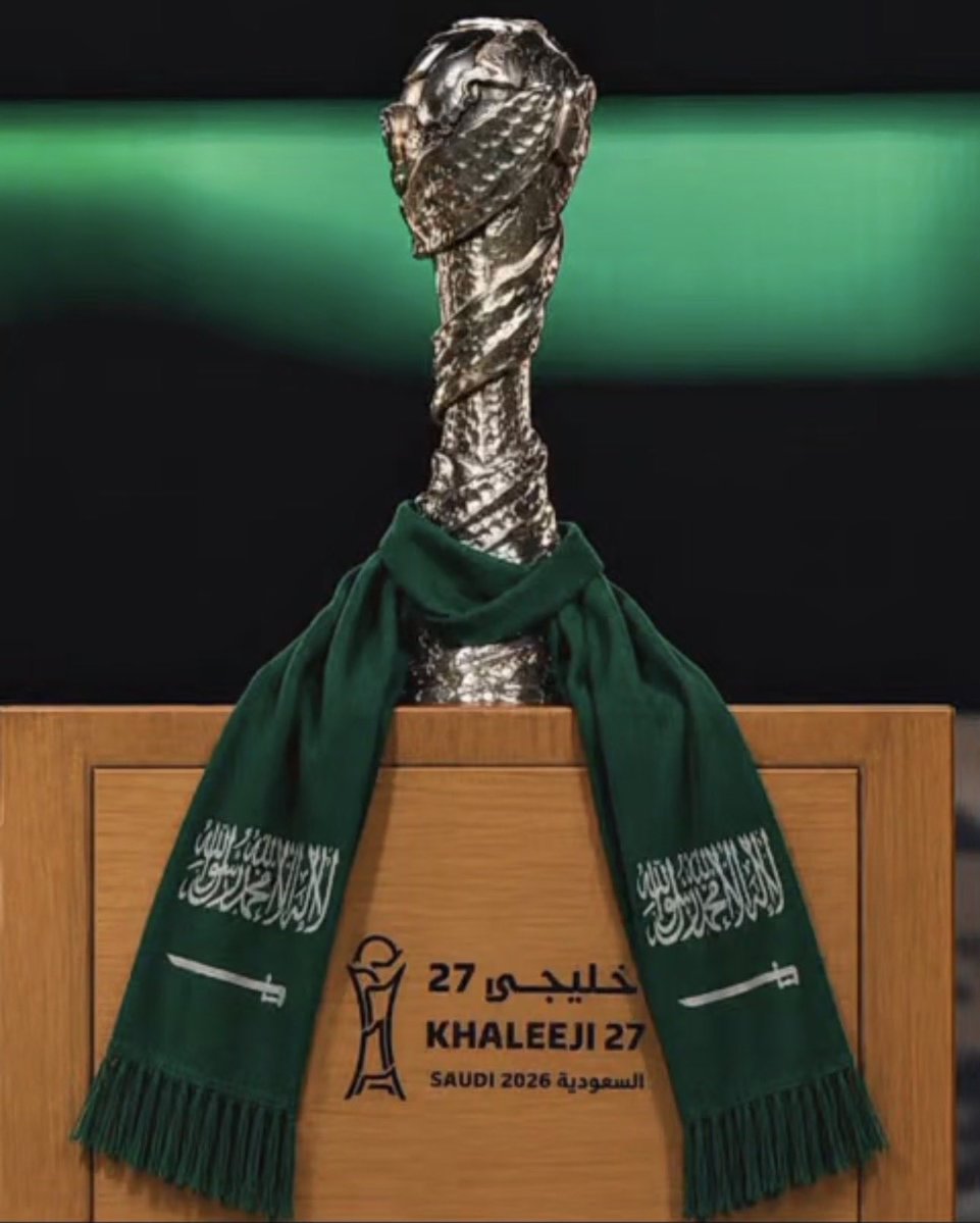ureemah's tweet photo. @alrajhibank #مصرف_الراجحي 
مبرووووووك يستاهلون الفوز والله🇸🇦🇸🇦🇸🇦🇸🇦🇸🇦🇸🇦🇸🇦
🇸🇦🇸🇦🇸🇦🇸🇦🇸🇦🇸🇦🇸🇦🇸🇦🇸🇦🇸🇦🇸🇦🇸🇦🇸🇦 https://t.co/xihh8lsBEv