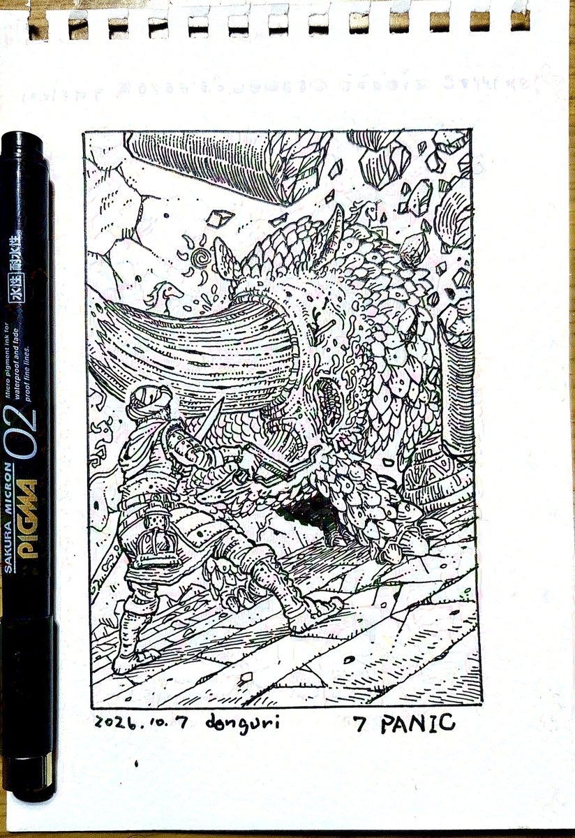 baburakatabura's tweet photo. #inktober #inktober2026
⑦PANIC（パニック） https://t.co/RHZCUi19bJ