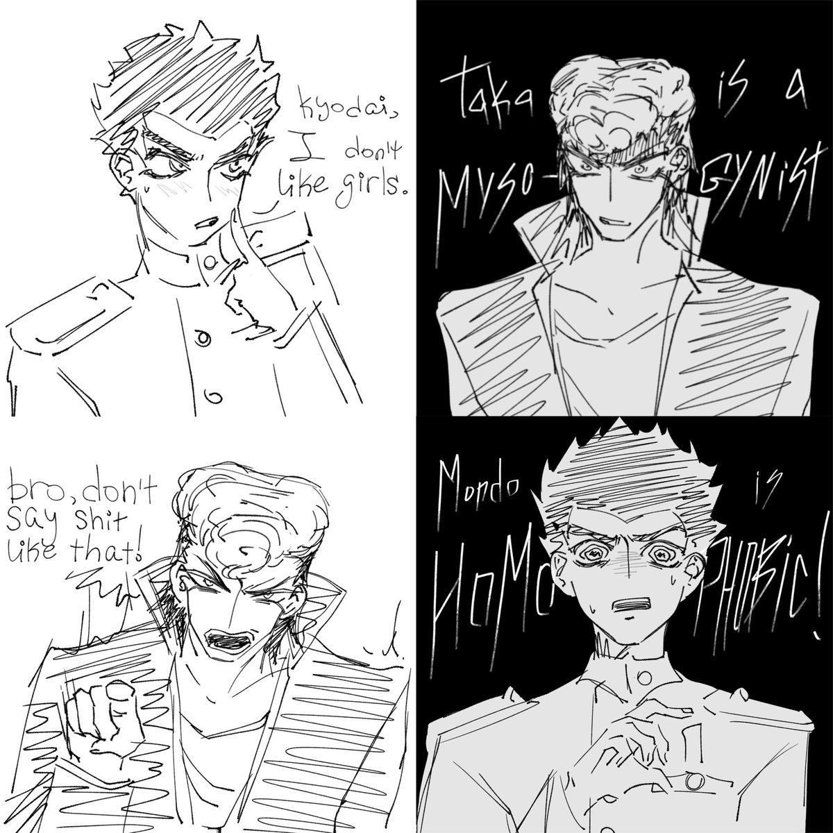 DoshyyBlade's tweet photo. hc mondo is VERY tolerant 
#ishimondo #kiyotakaishimaru #mondoowada #danganronpa https://t.co/2yxy2cpKPG