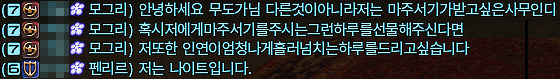 kkuppoi's tweet photo. 새벽봉 넘 웃낌 ㅠ https://t.co/QkVm1zIb9y