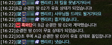 kkuppoi's tweet photo. 새벽봉 넘 웃낌 ㅠ https://t.co/QkVm1zIb9y