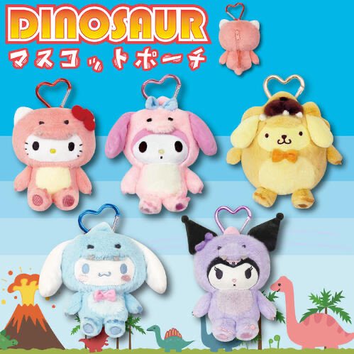 sanrio_fan_jp's tweet photo. 🎀🦕【恐竜になったサンリオが可愛すぎる】🦕🎀

ちょこんと恐竜姿になったキャラクターたち…💖
写真を見比べると、ポーチだけでも4タイプあります👀✨

💗刺繍が可愛いスクエア型
🩷中が見えるたまご型
💙ふわふわミニフェイス
💜ぬいぐるみ感のあるマスコットタイプ

登場しているのは
ハローキティ🎀
マイメロディ🩷
ポムポムプリン💛
シナモロール🩵
クロミ💜

💖✨💖✨💖

気になるタイプをあとから見返せるように保存用にも📌🦖

楽天：https://t.co/1uhc4V9EPm

#サンリオ #推し活 #pr