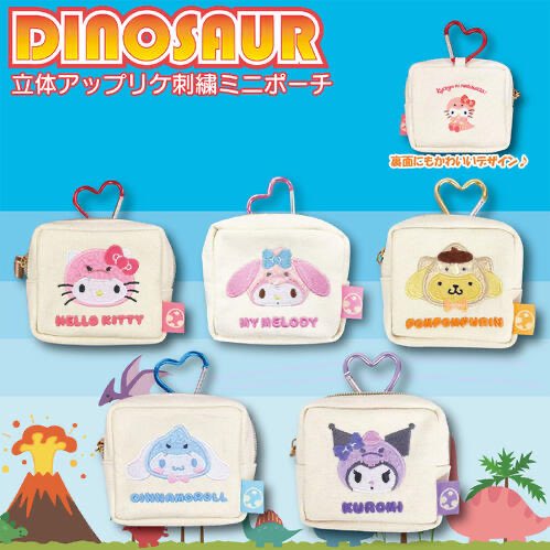sanrio_fan_jp's tweet photo. 🎀🦕【恐竜になったサンリオが可愛すぎる】🦕🎀

ちょこんと恐竜姿になったキャラクターたち…💖
写真を見比べると、ポーチだけでも4タイプあります👀✨

💗刺繍が可愛いスクエア型
🩷中が見えるたまご型
💙ふわふわミニフェイス
💜ぬいぐるみ感のあるマスコットタイプ

登場しているのは
ハローキティ🎀
マイメロディ🩷
ポムポムプリン💛
シナモロール🩵
クロミ💜

💖✨💖✨💖

気になるタイプをあとから見返せるように保存用にも📌🦖

楽天：https://t.co/1uhc4V9EPm

#サンリオ #推し活 #pr