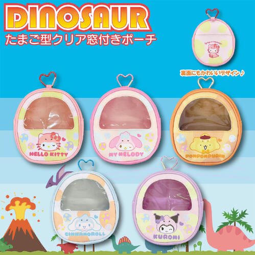 sanrio_fan_jp's tweet photo. 🎀🦕【恐竜になったサンリオが可愛すぎる】🦕🎀

ちょこんと恐竜姿になったキャラクターたち…💖
写真を見比べると、ポーチだけでも4タイプあります👀✨

💗刺繍が可愛いスクエア型
🩷中が見えるたまご型
💙ふわふわミニフェイス
💜ぬいぐるみ感のあるマスコットタイプ

登場しているのは
ハローキティ🎀
マイメロディ🩷
ポムポムプリン💛
シナモロール🩵
クロミ💜

💖✨💖✨💖

気になるタイプをあとから見返せるように保存用にも📌🦖

楽天：https://t.co/1uhc4V9EPm

#サンリオ #推し活 #pr