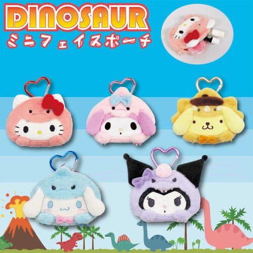 sanrio_fan_jp's tweet photo. 🎀🦕【恐竜になったサンリオが可愛すぎる】🦕🎀

ちょこんと恐竜姿になったキャラクターたち…💖
写真を見比べると、ポーチだけでも4タイプあります👀✨

💗刺繍が可愛いスクエア型
🩷中が見えるたまご型
💙ふわふわミニフェイス
💜ぬいぐるみ感のあるマスコットタイプ

登場しているのは
ハローキティ🎀
マイメロディ🩷
ポムポムプリン💛
シナモロール🩵
クロミ💜

💖✨💖✨💖

気になるタイプをあとから見返せるように保存用にも📌🦖

楽天：https://t.co/1uhc4V9EPm

#サンリオ #推し活 #pr