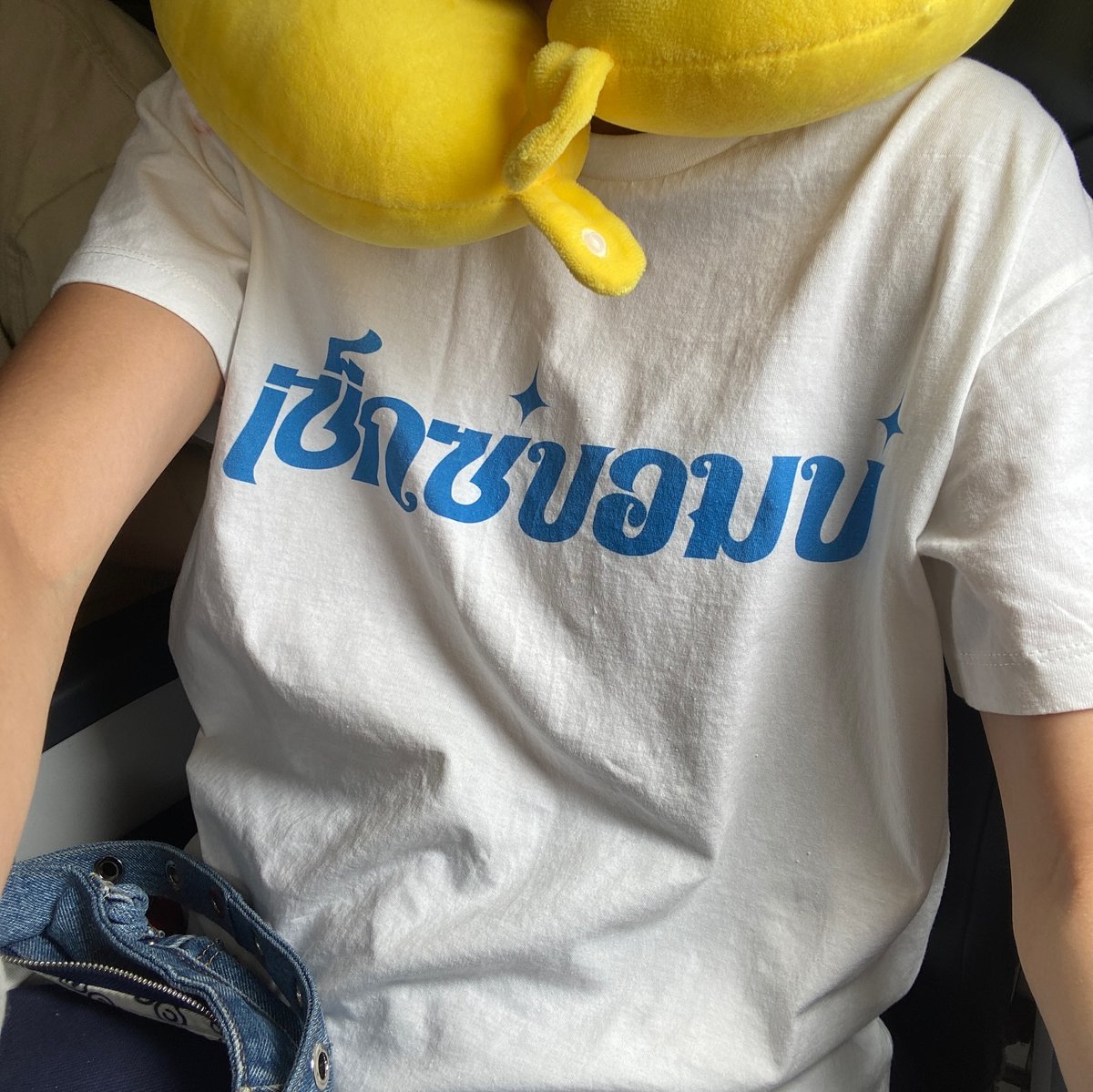 sedsage2010's tweet photo. 思い出が美しすぎて、前に進めない時がある。 🍻☕
pvWI https://t.co/CjEuB8Mxxm